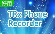 TRx Phone Recorder段首LOGO