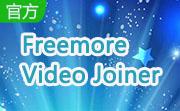 Freemore Video Joiner段首LOGO