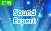 Sound Expert段首LOGO