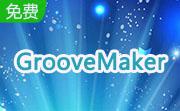GrooveMaker段首LOGO