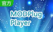 MODPlug Player段首LOGO