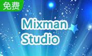 Mixman Studio段首LOGO