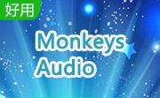 Monkeys Audio段首LOGO