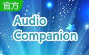 Audio Companion段首LOGO