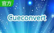 Cueconvert段首LOGO