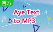 Aye Text to MP3段首LOGO