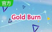 Gold Burn段首LOGO