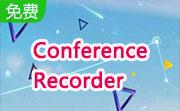 Conference Recorder段首LOGO