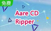 Aare CD Ripper段首LOGO