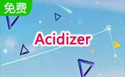 Acidizer段首LOGO