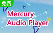 Mercury Audio Player段首LOGO