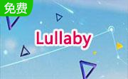 Lullaby段首LOGO