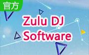 Zulu DJ Software段首LOGO