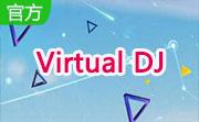 Virtual DJ段首LOGO