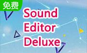 Sound Editor Deluxe段首LOGO