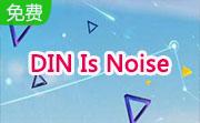 DIN Is Noise段首LOGO