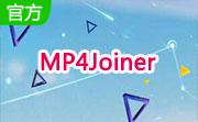 MP4Joiner段首LOGO