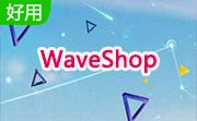 WaveShop段首LOGO