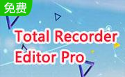 Total Recorder Editor Pro段首LOGO
