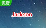 Jackson段首LOGO