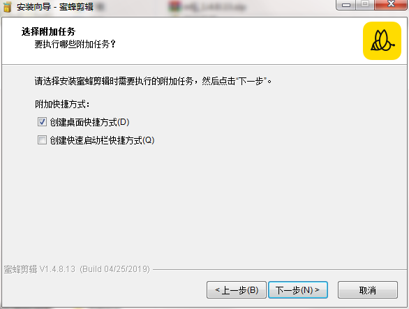 TIM截图20190422094303.png
