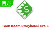 Toon Boom Storyboard Pro 6段首LOGO