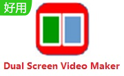 Dual Screen Video Maker段首LOGO