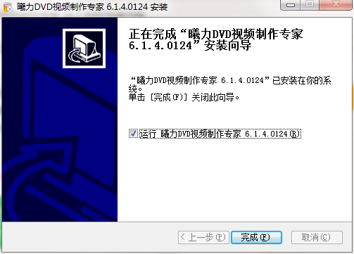 QQ截图20200710135703.png