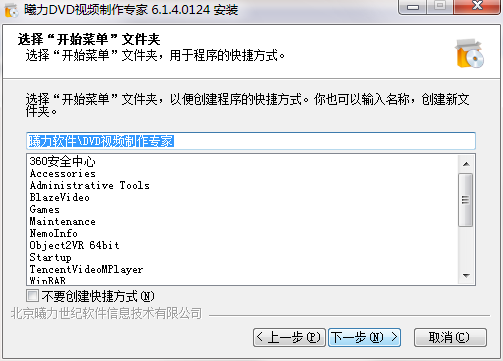 QQ截图20200710135620.png