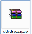 QQ截图20200710135740.png