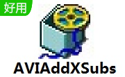 AVIAddXSubs段首LOGO