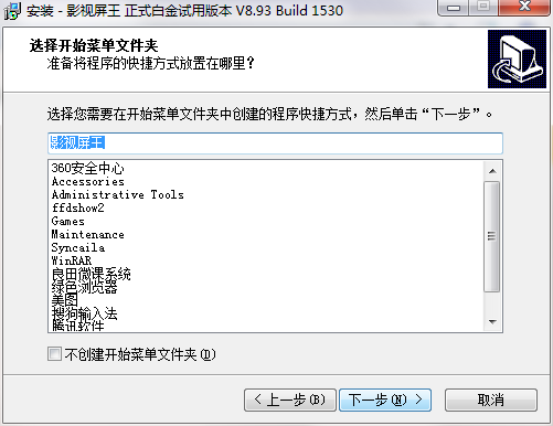 QQ截图20200710111507.png