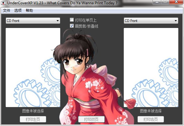 QQ截图20200710162800.png