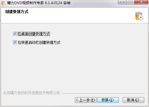 QQ截图20200710135622.png