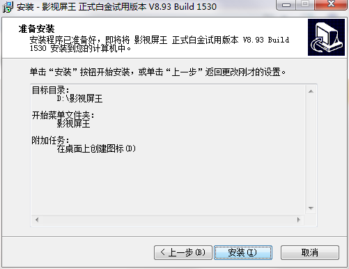 QQ截图20200710111513.png