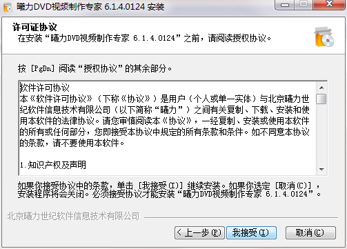QQ截图20200710135556.png