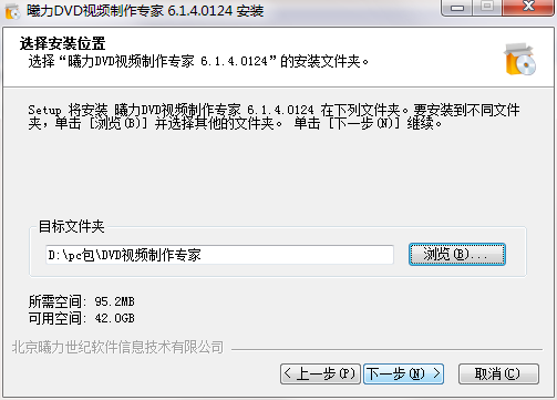 QQ截图20200710135616.png