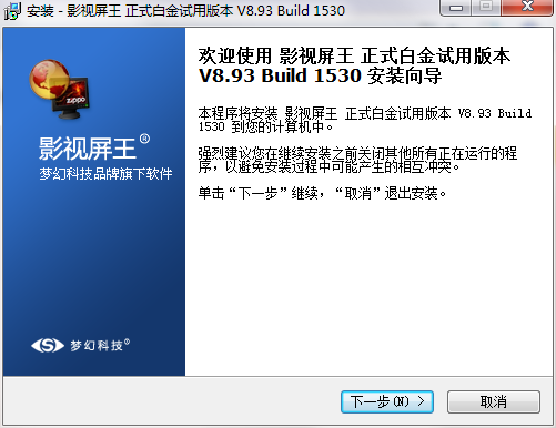 QQ截图20200710111445.png