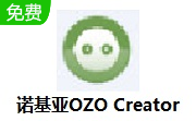 诺基亚OZO Creator段首LOGO