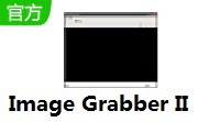 Image Grabber II段首LOGO