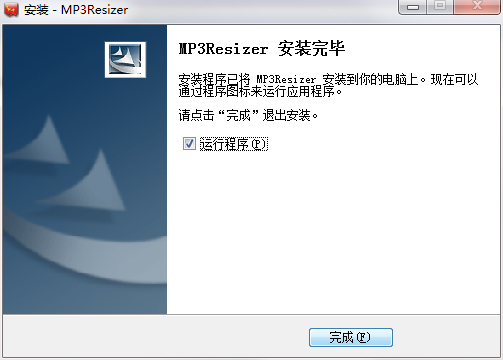 QQ截图20200711101524.png