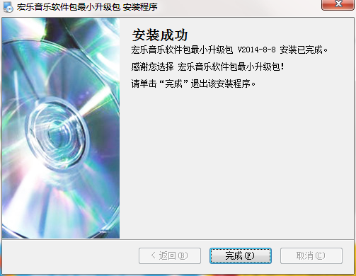 QQ截图20200829161136.png
