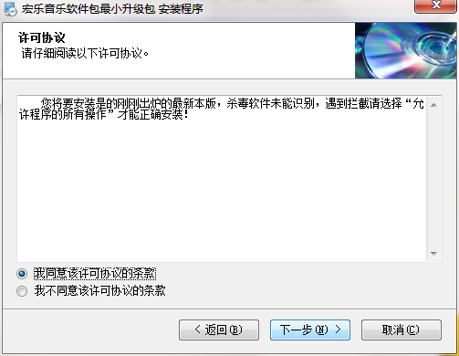 QQ截图20200829160944.png