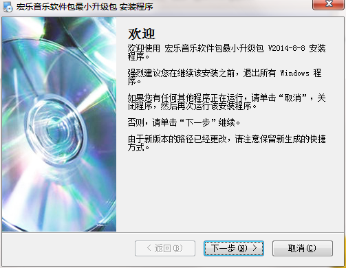 QQ截图20200829160939.png