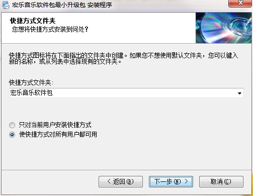 QQ截图20200829161003.png