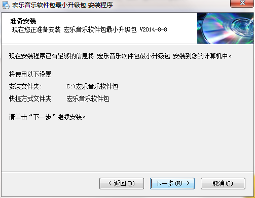 QQ截图20200829161006.png