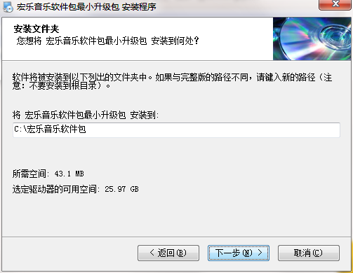 QQ截图20200829160959.png