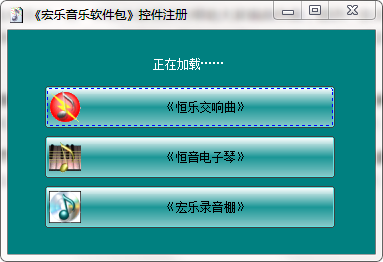 QQ截图20200829161145.png