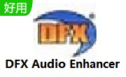 DFX Audio Enhancer段首LOGO