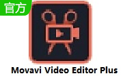 Movavi Video Editor Plus段首LOGO